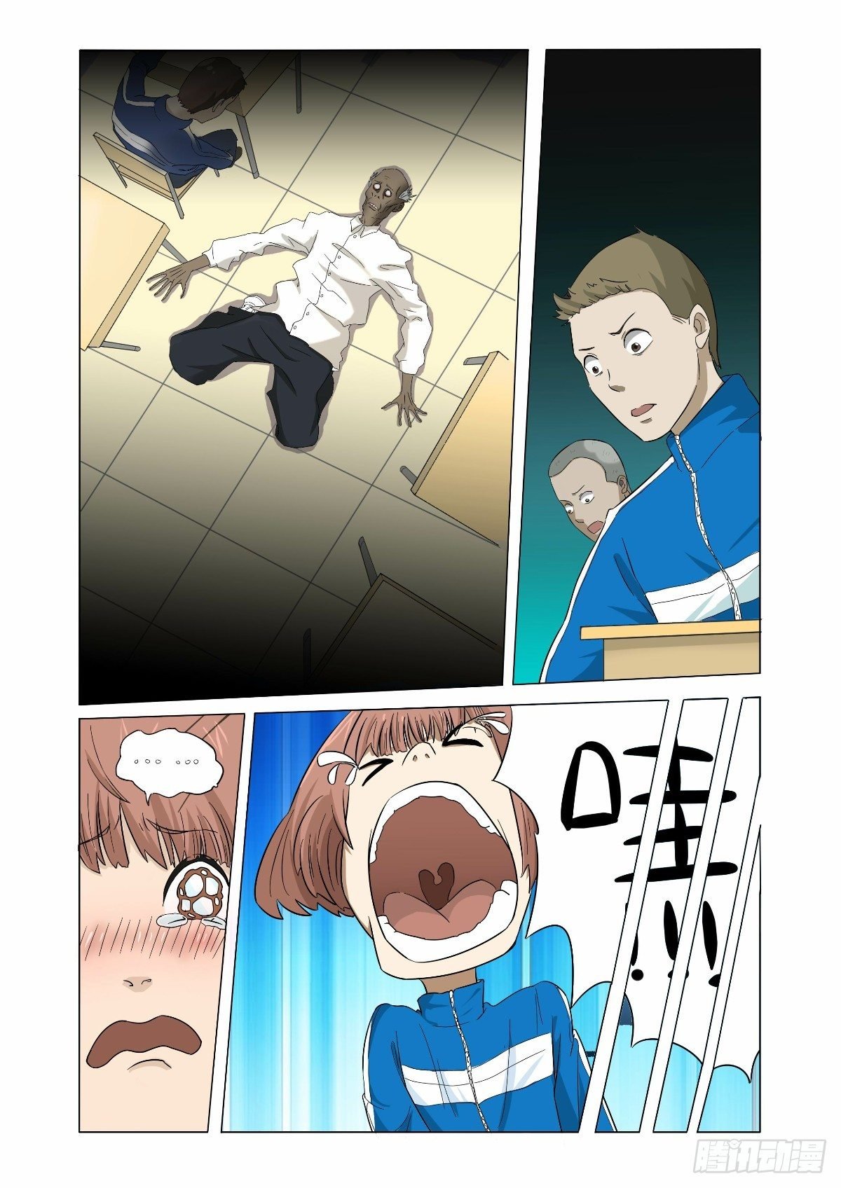 故事才刚刚开始