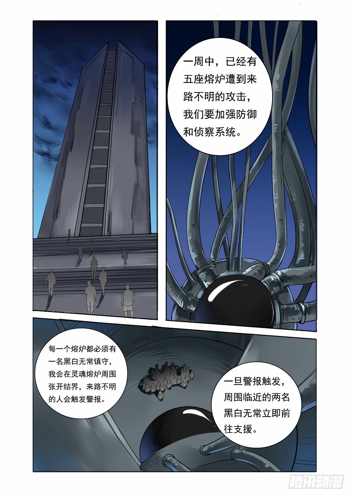 控制不住的内心