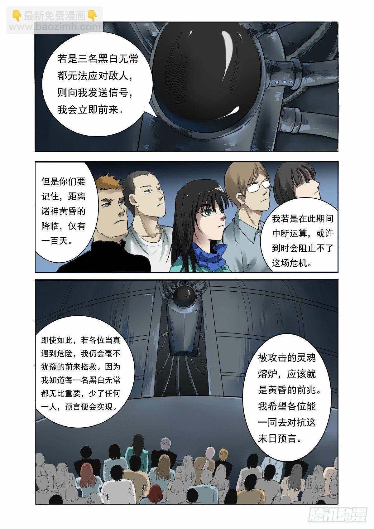 控制不住的内心