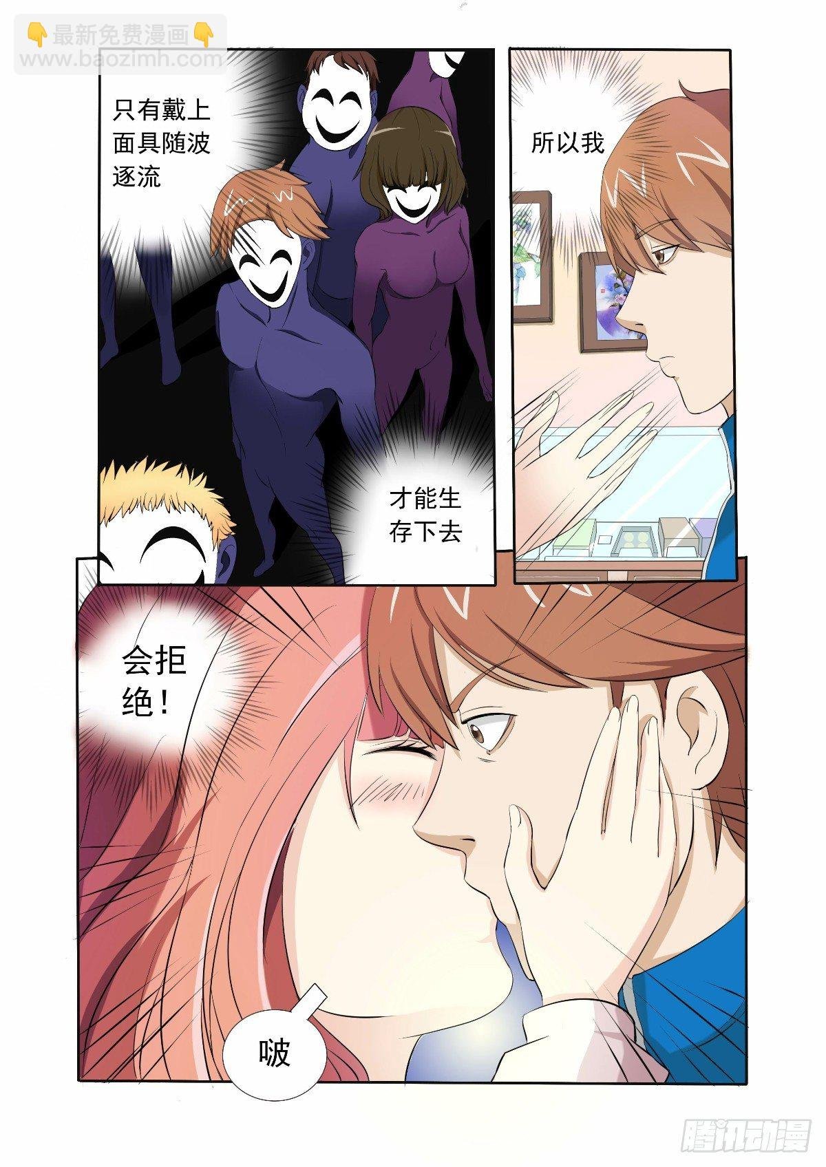破案的希望之光
