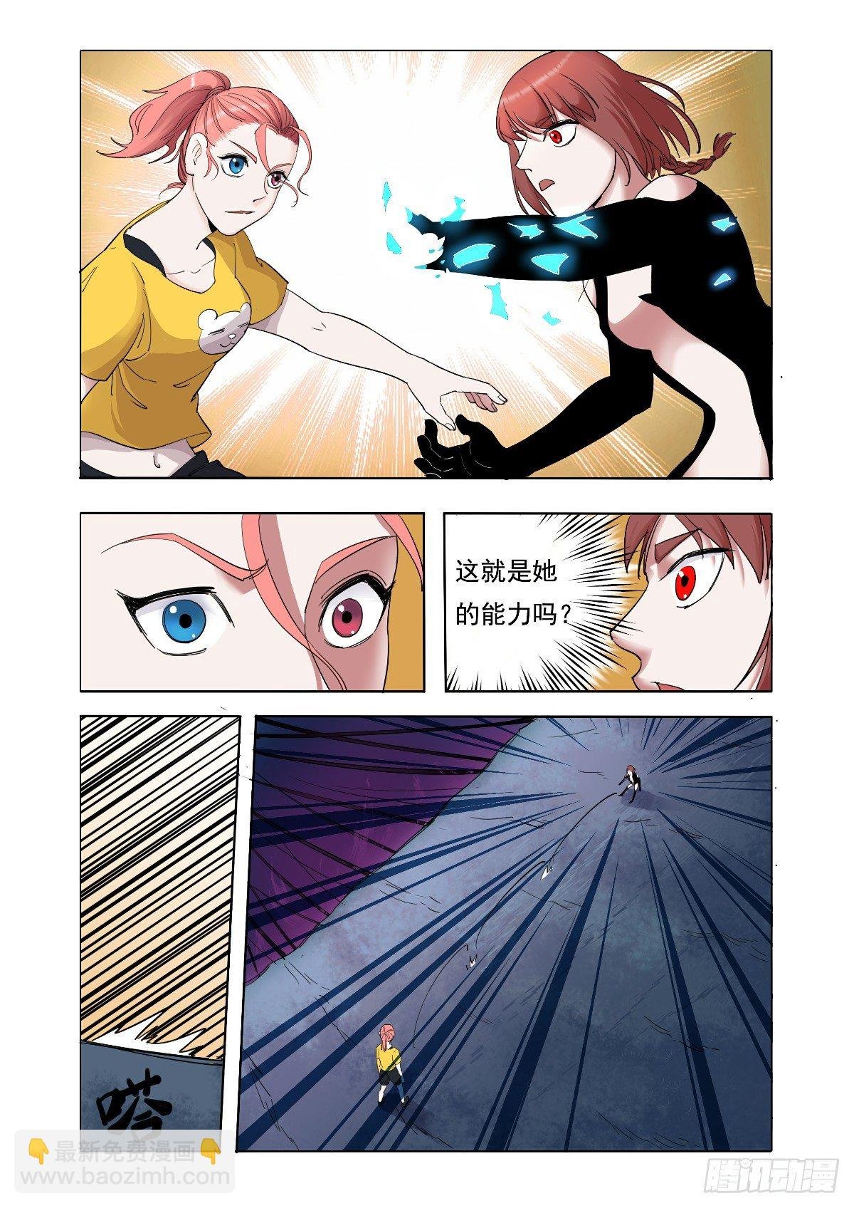 这也是意料之中