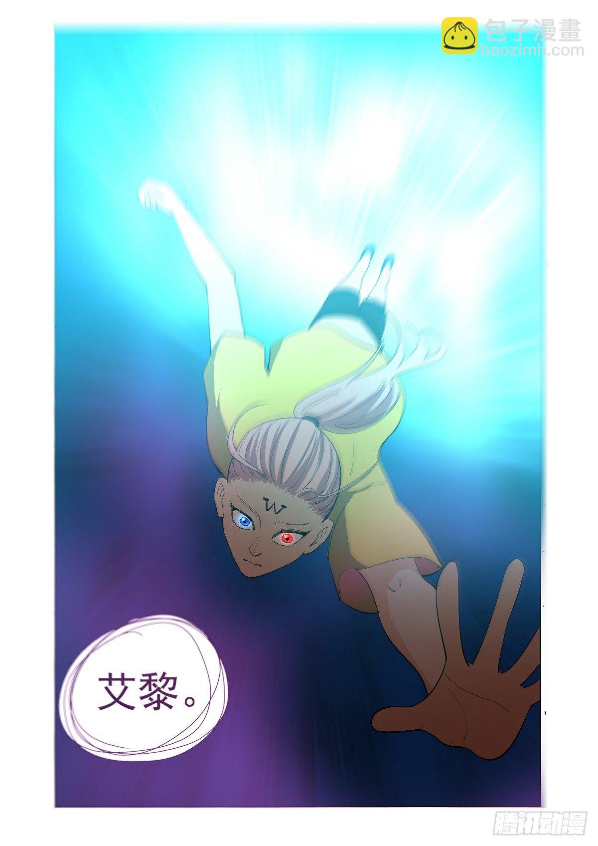 这也是意料之中