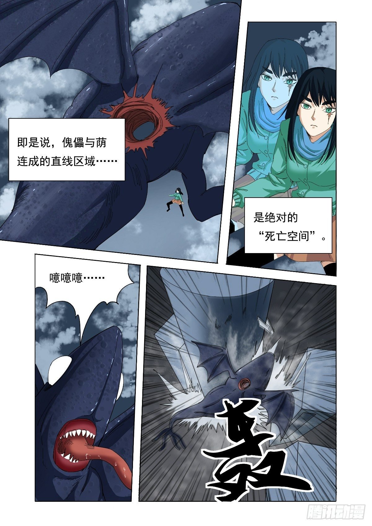不抱抱吗？