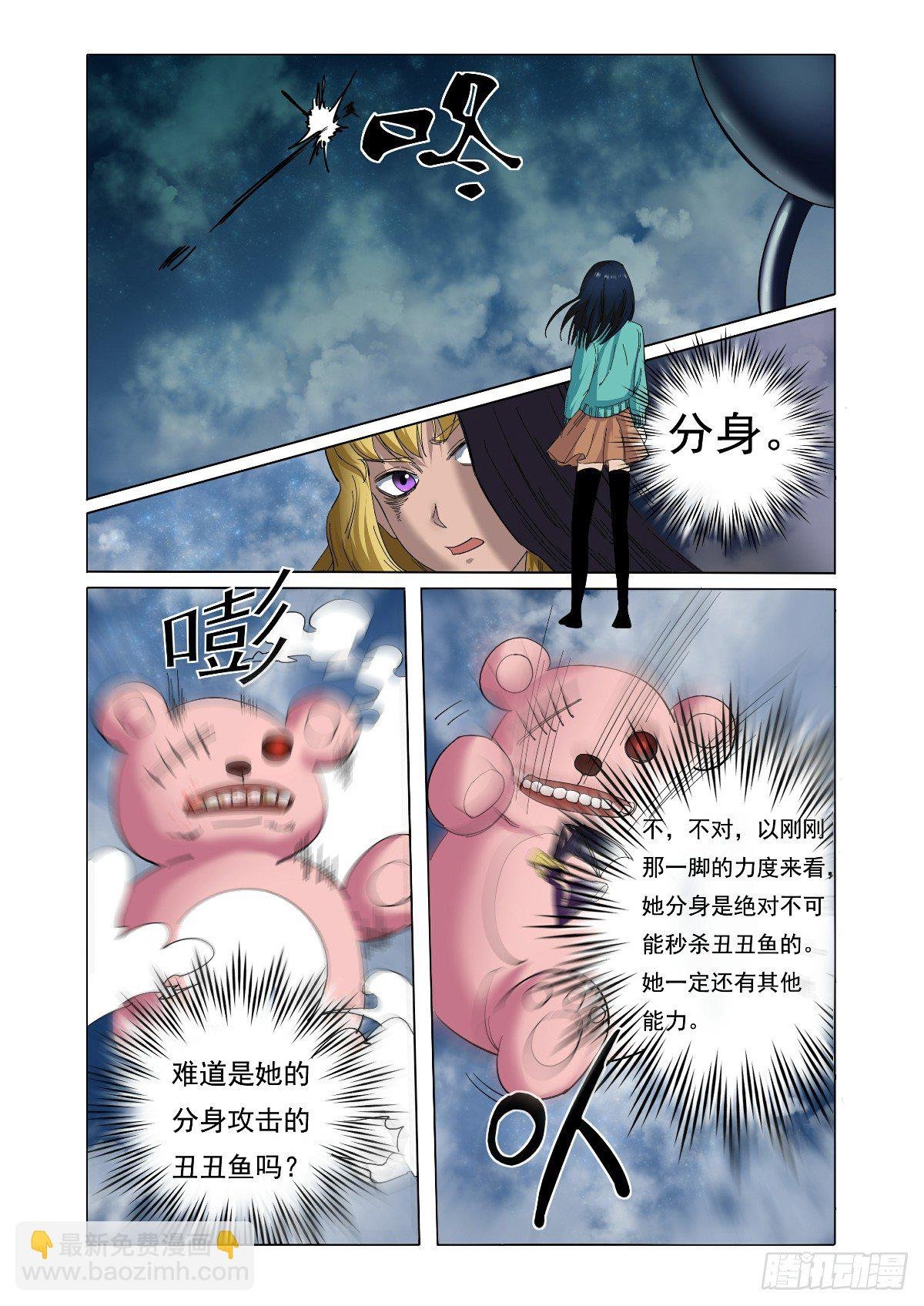 不抱抱吗？