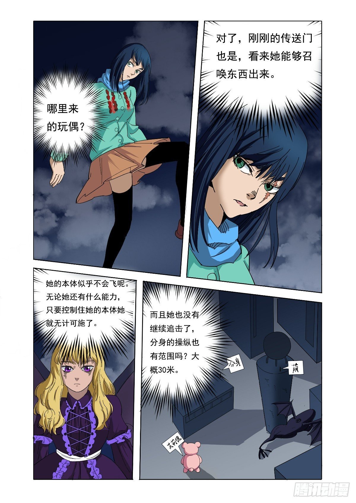 不抱抱吗？