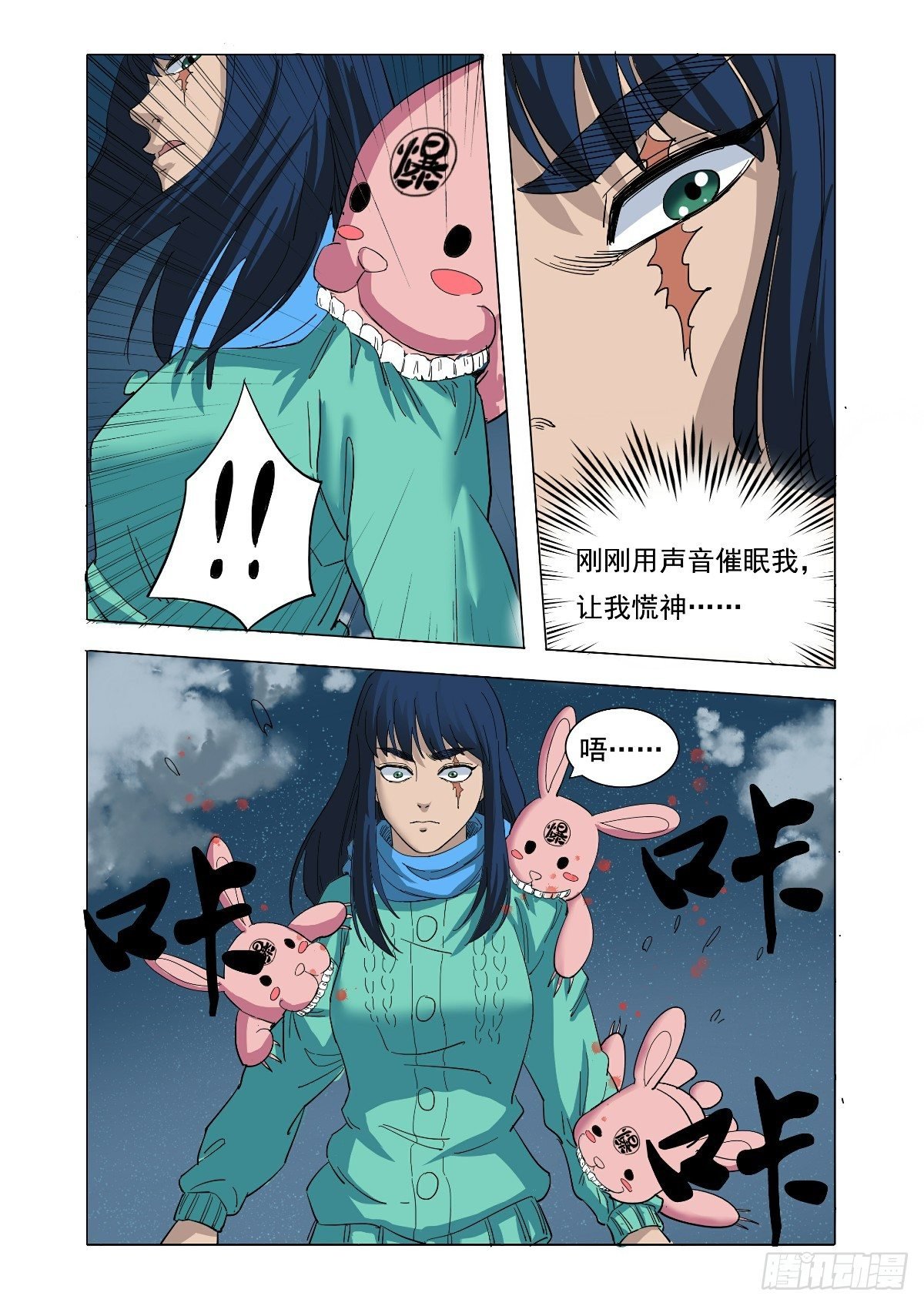 不抱抱吗？