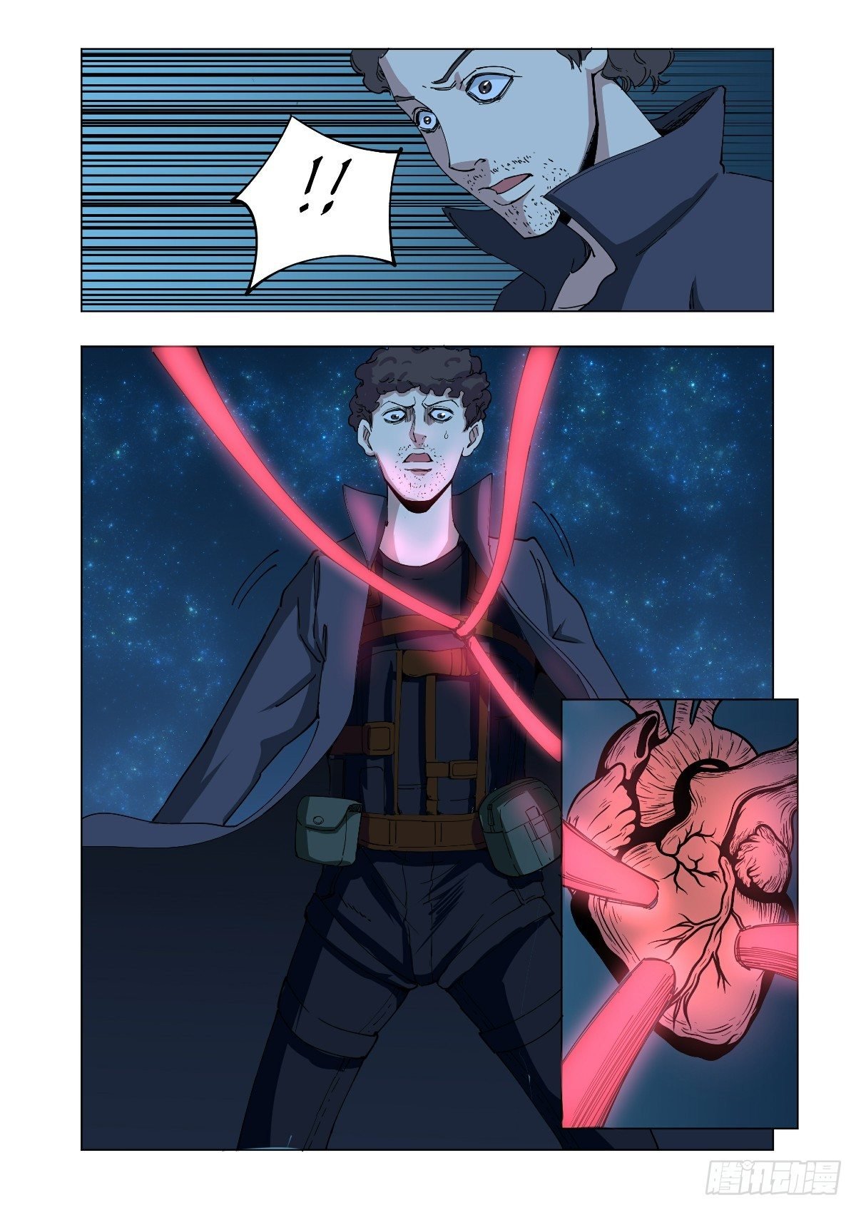 你来找我了吗？