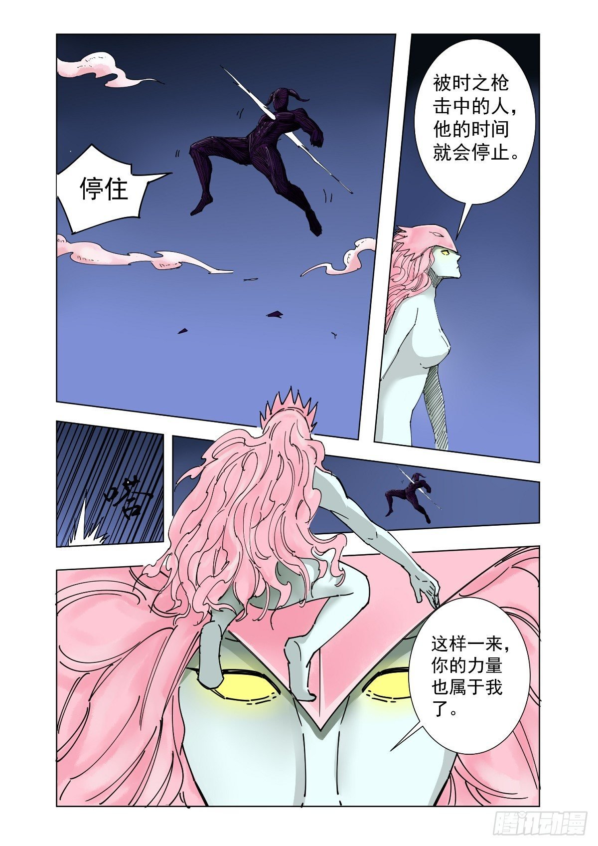 弱点已经暴露无遗