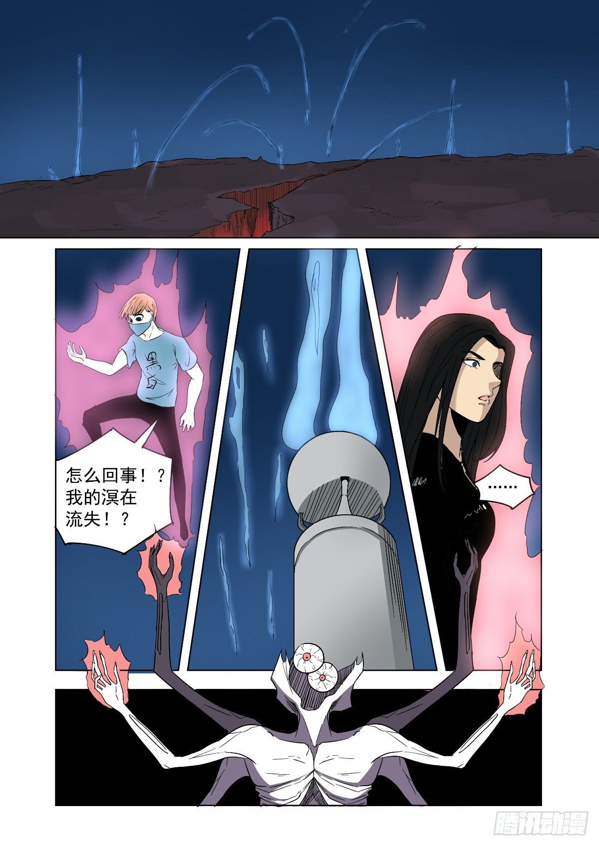 没有忘记约定