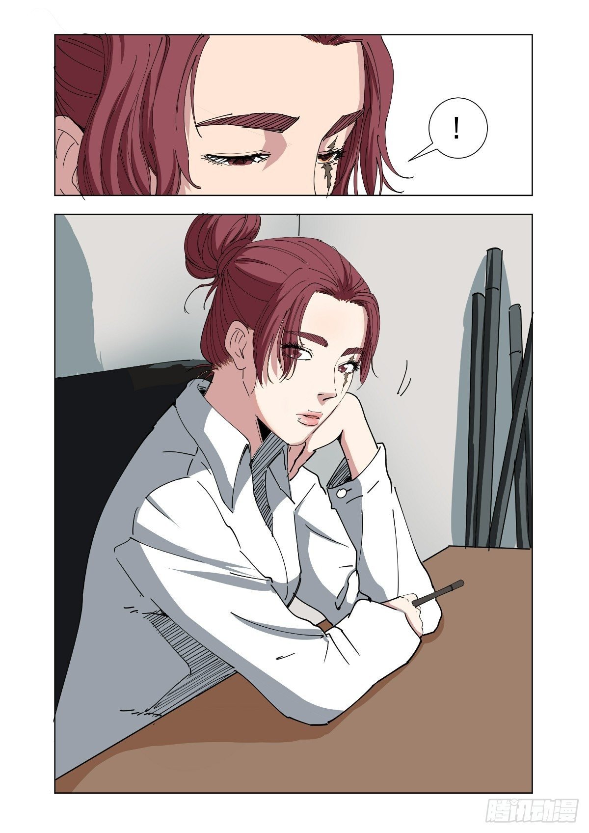 大结局