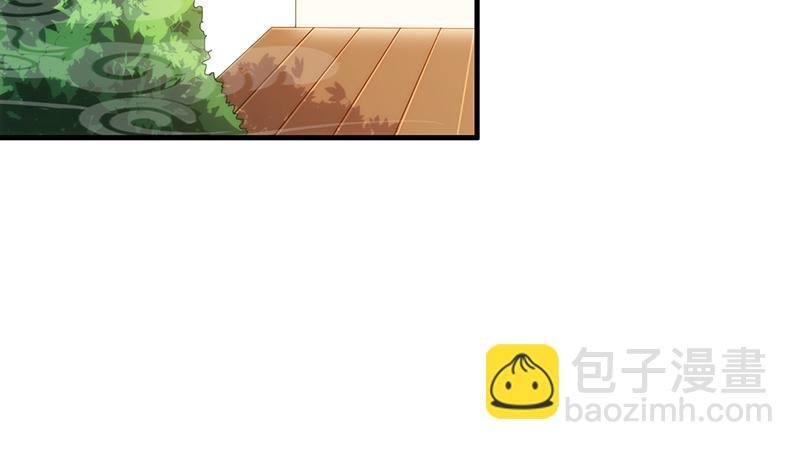 第十一话 “绝世”秘笈出现