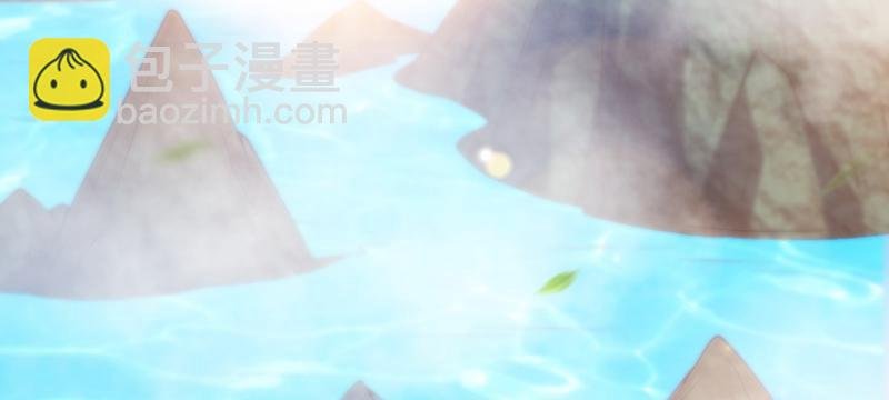第二十四话 异世界的道家