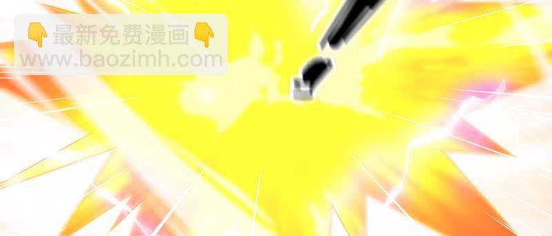第二十五话 又是一次愉快的洗劫