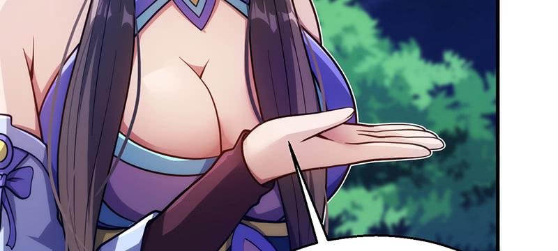 第三话 冒充棋圣传人