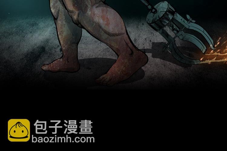 序章 开启凶宅探险之旅！