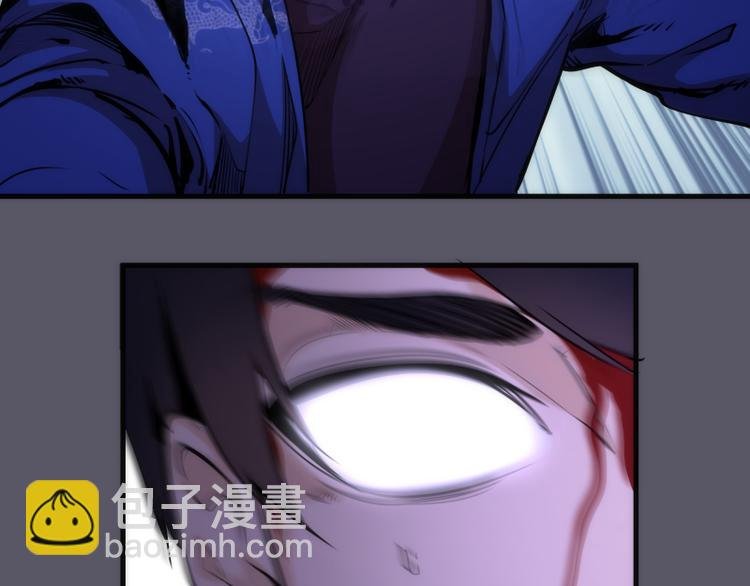 第97话 最后的告白