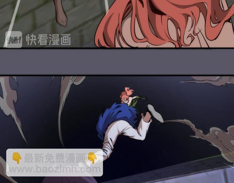 第97话 最后的告白