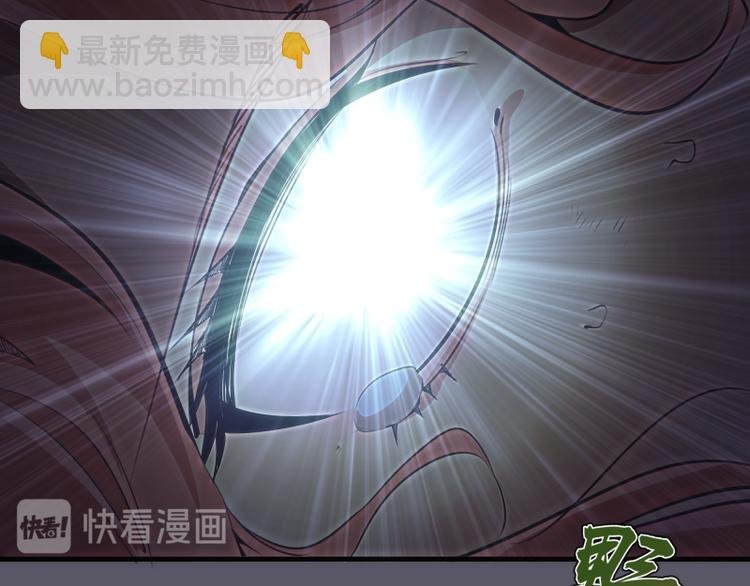 第97话 最后的告白