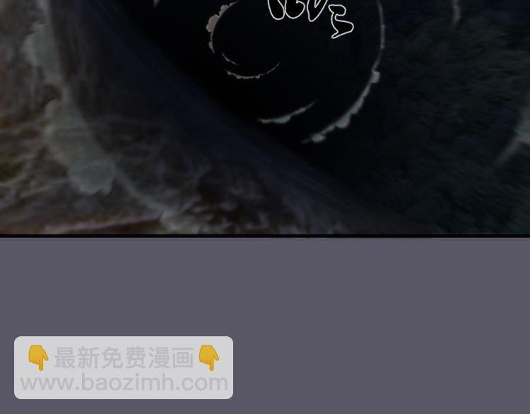 第97话 最后的告白