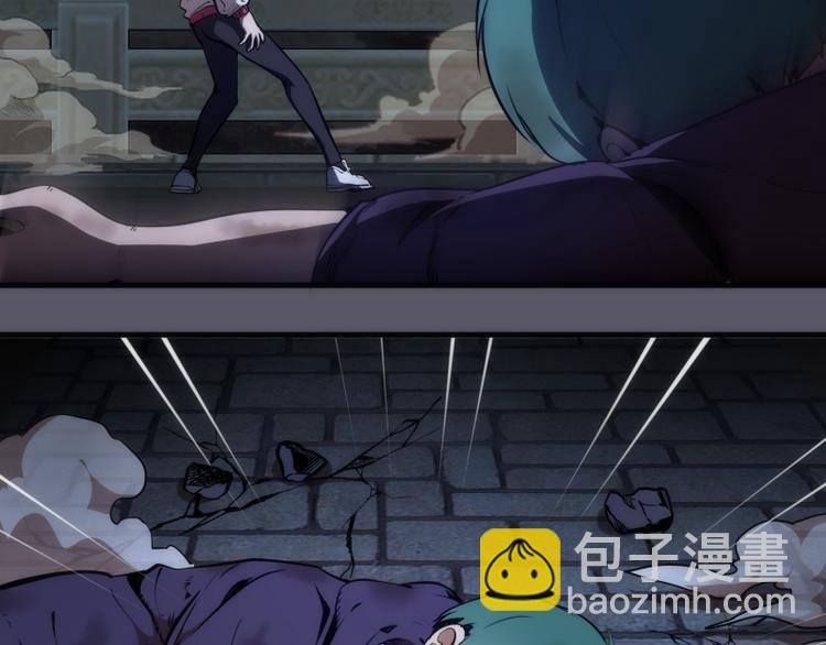第97话 最后的告白
