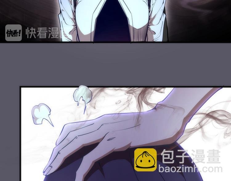 第97话 最后的告白