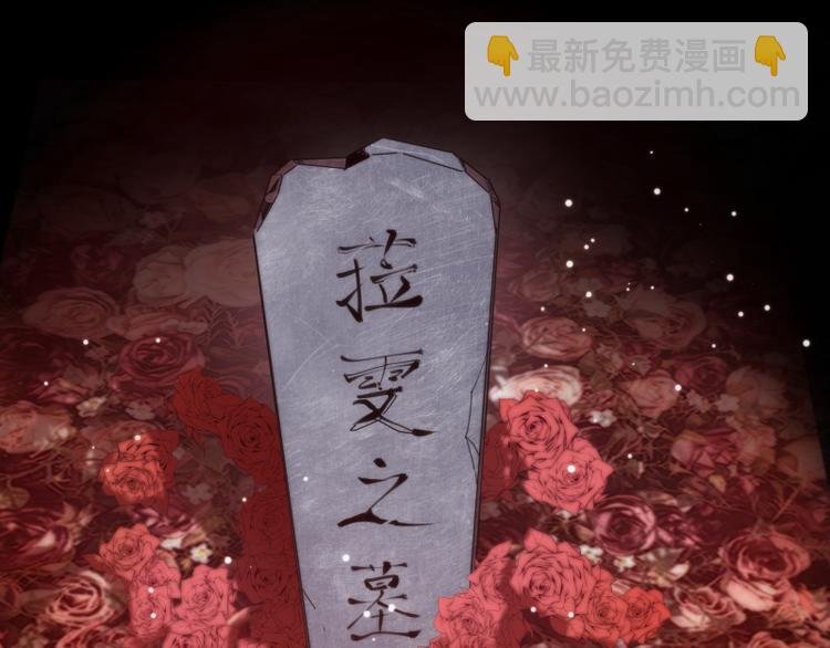 第98话 五行之战