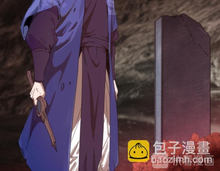 第98话 五行之战