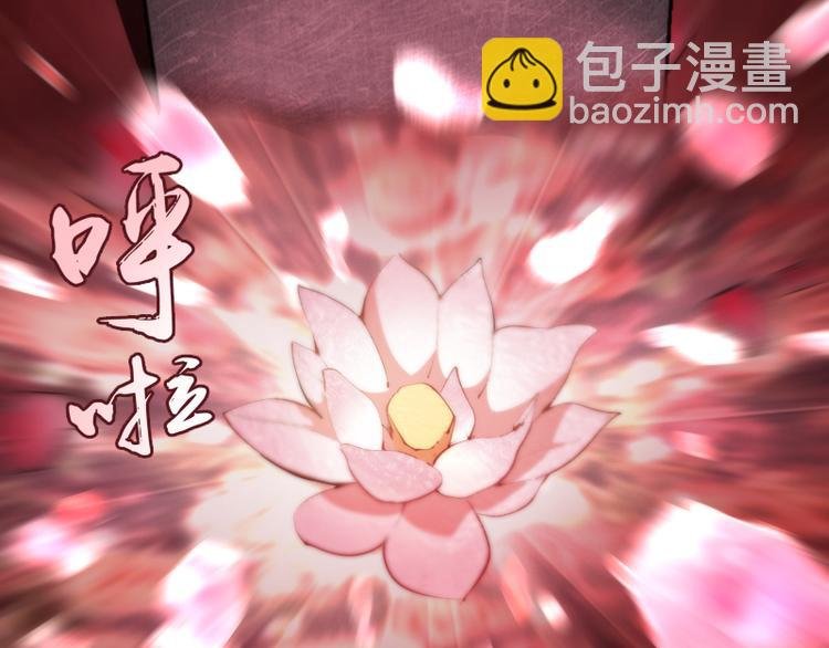 第98话 五行之战