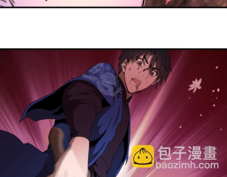 第98话 五行之战