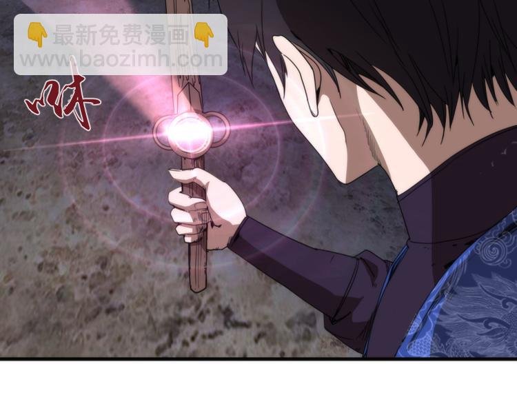 第98话 五行之战