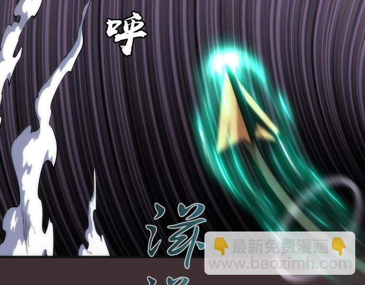 第98话 五行之战