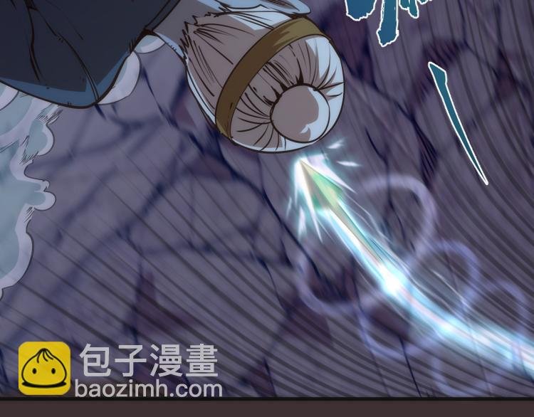 第98话 五行之战