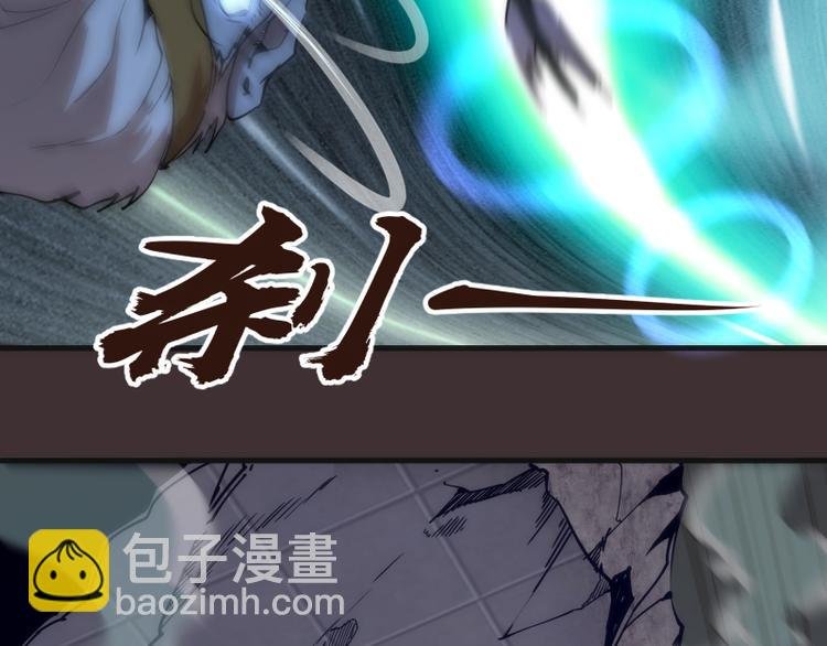 第98话 五行之战