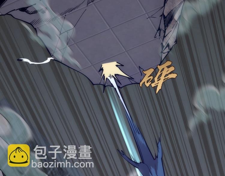 第98话 五行之战
