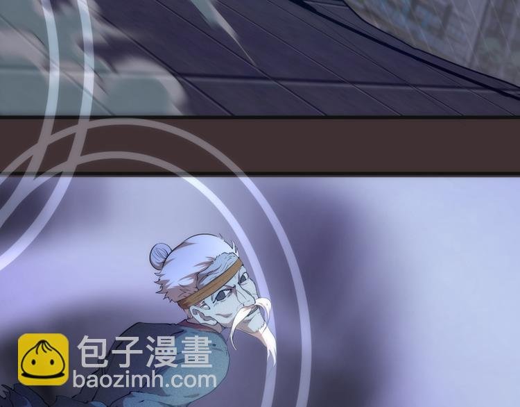 第98话 五行之战