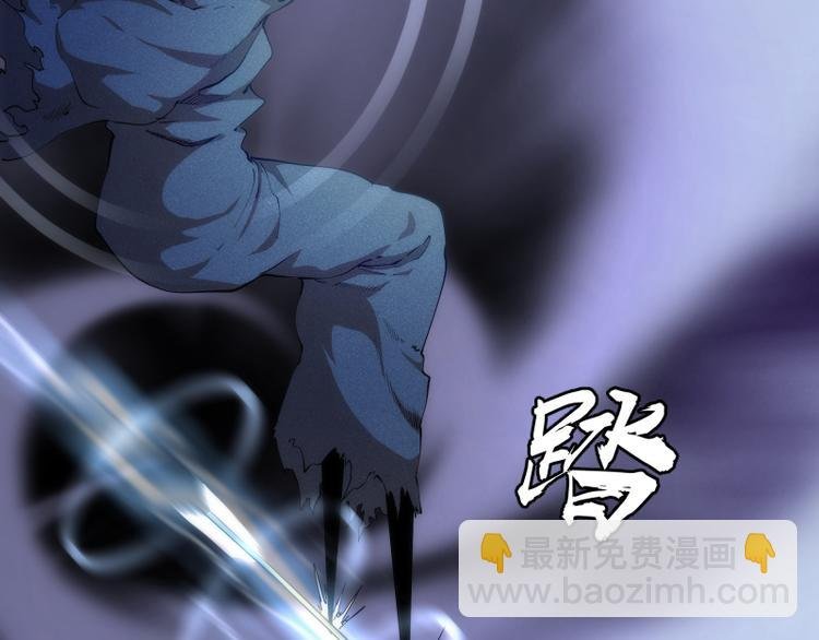 第98话 五行之战