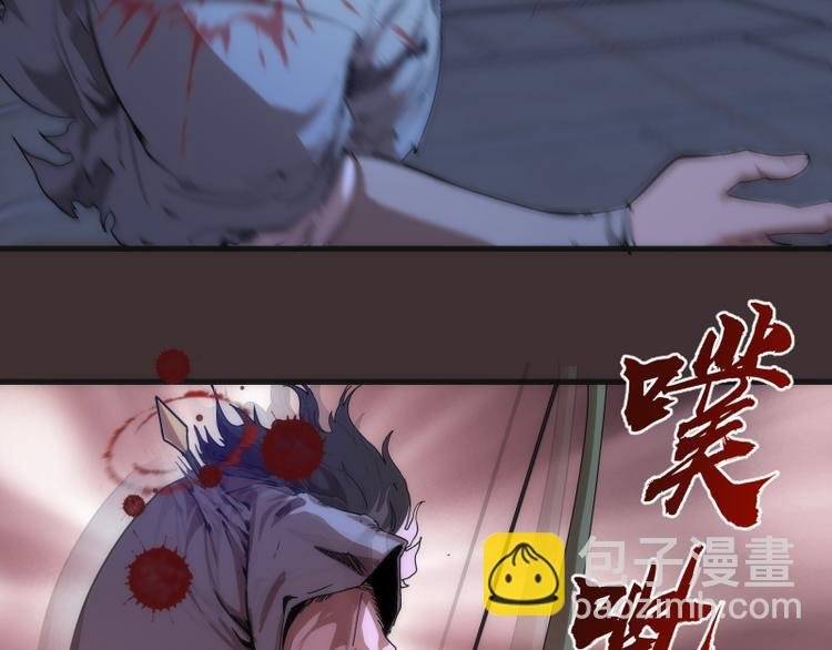 第98话 五行之战