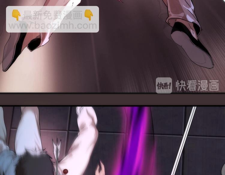 第98话 五行之战