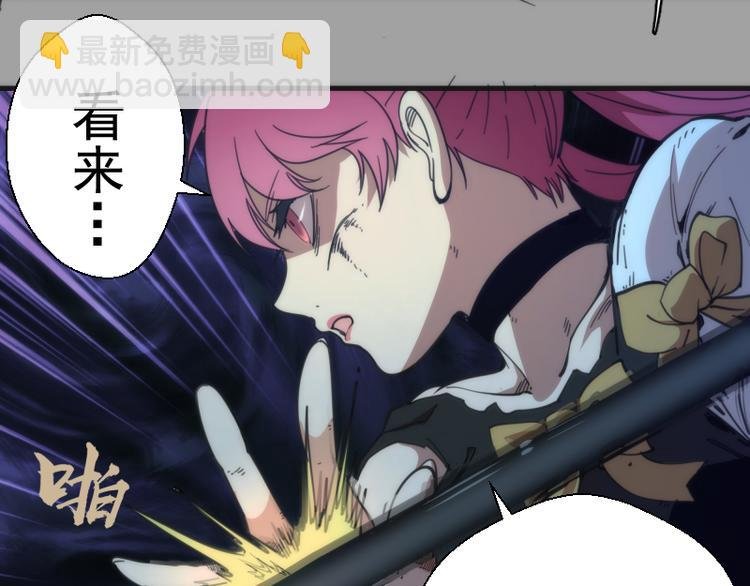 第100话 二番战