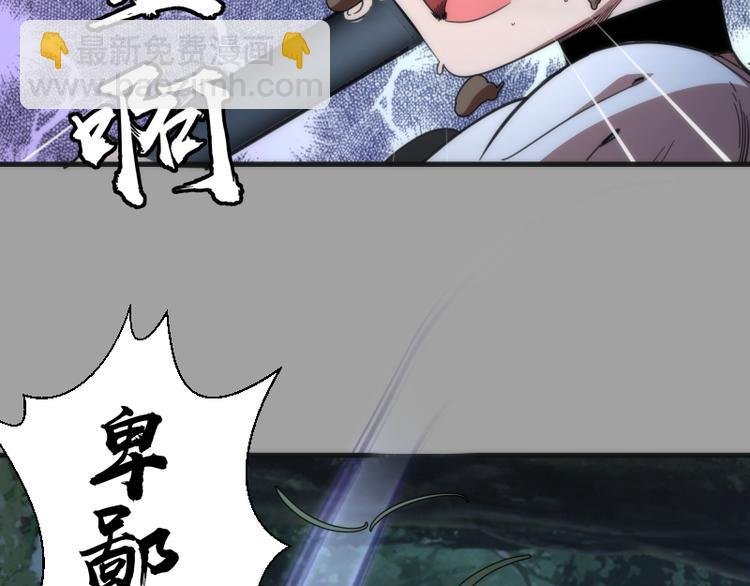 第100话 二番战
