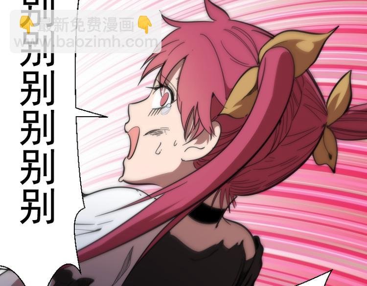 第100话 二番战