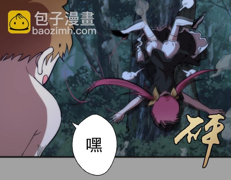 第100话 二番战