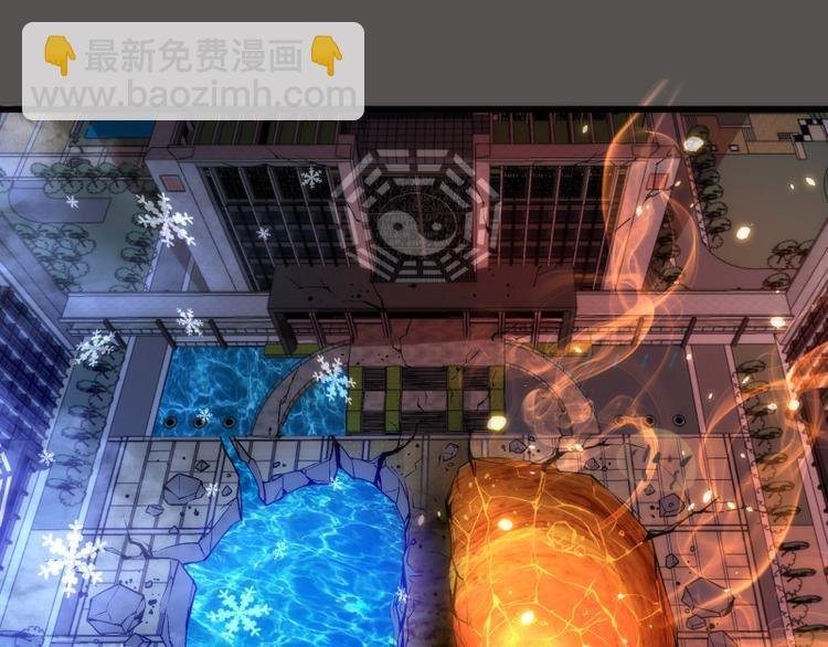 第101话 谁开挂?