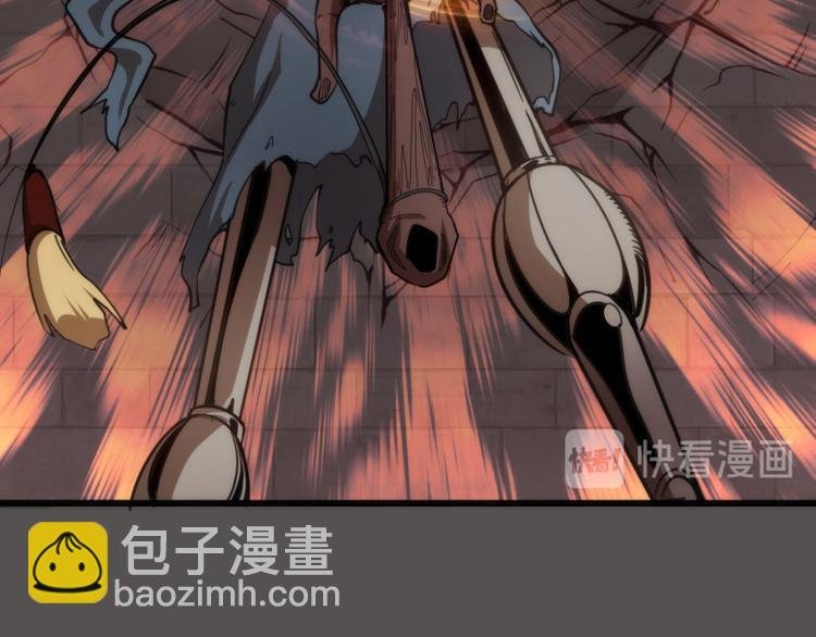 第101话 谁开挂?