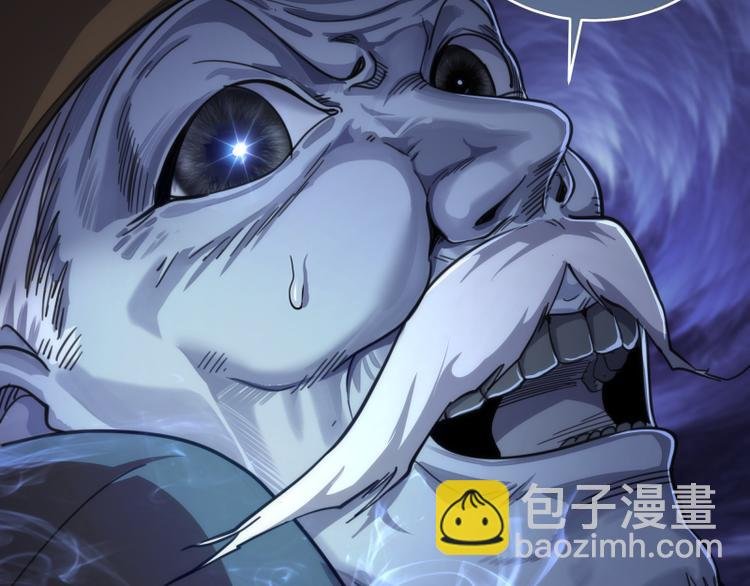 第101话 谁开挂?