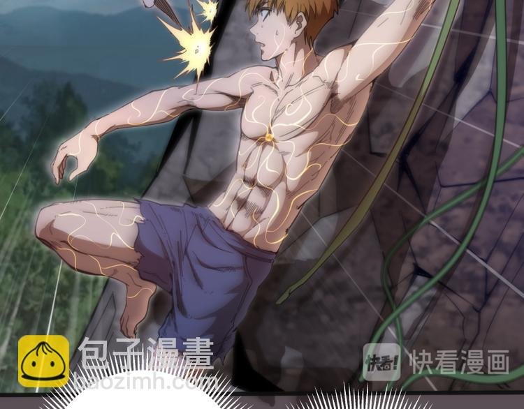 第102话 正面刚