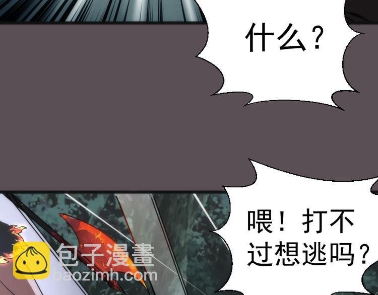 第102话 正面刚