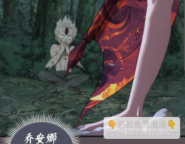 第102话 正面刚