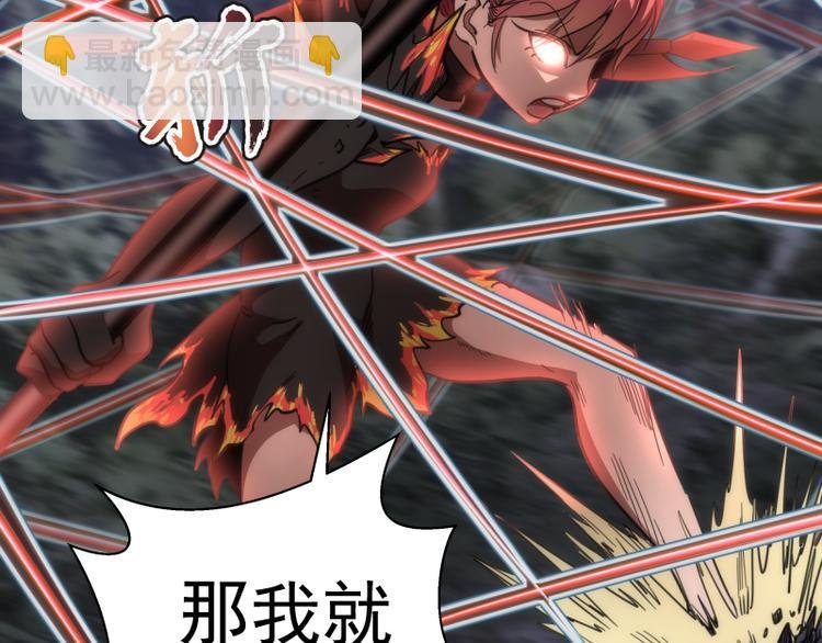 第102话 正面刚