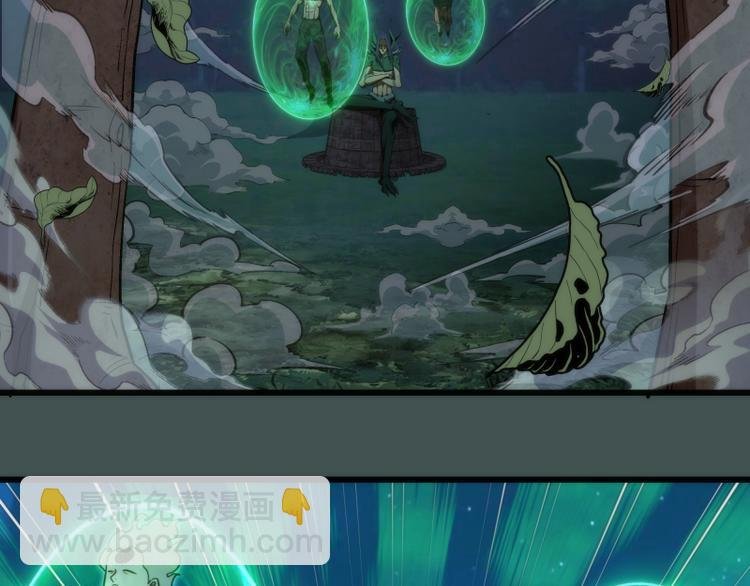第103话 出其不意